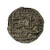 Afghanistan Durrani Ayyub Shah 1817-1829 Rupee Peshawar