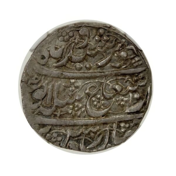 Afghanistan Durrani Ayyub Shah 1817-1829 Rupee Peshawar