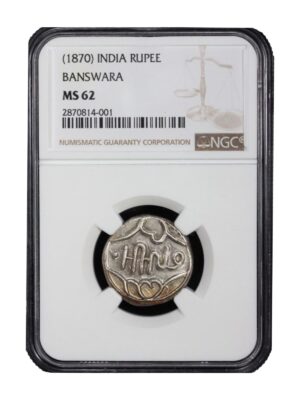 India Princely States Banswara Rupee, 1870 NGC MS62