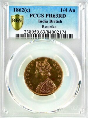 British India 1862 C 1/4 Anna Proof Restrike