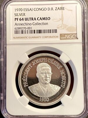 Congo Democratic Republic 1970 Zaire Silver ESSAI NGC PF64 Ultra Cameo