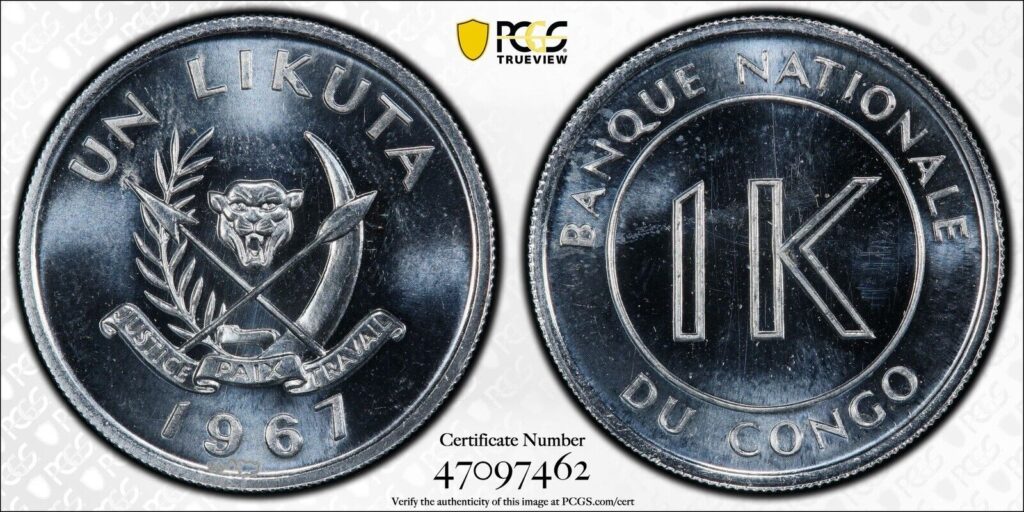 1967 Congo Democratic Republic Likuta SP65