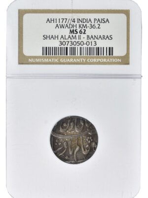 India Awadh State Shah Alam II Silver Paisa Banaras Mint AH 1177 4 Yr 4 (1763)