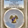 Palau (2018) $1 Golden Swan Egg Gold Coin First Day of Issue