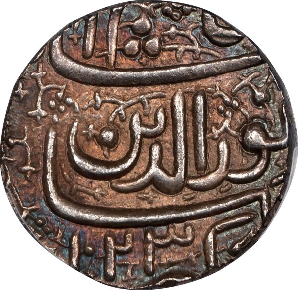 India Mughal Empire Rupee, AH 1023 (1614)