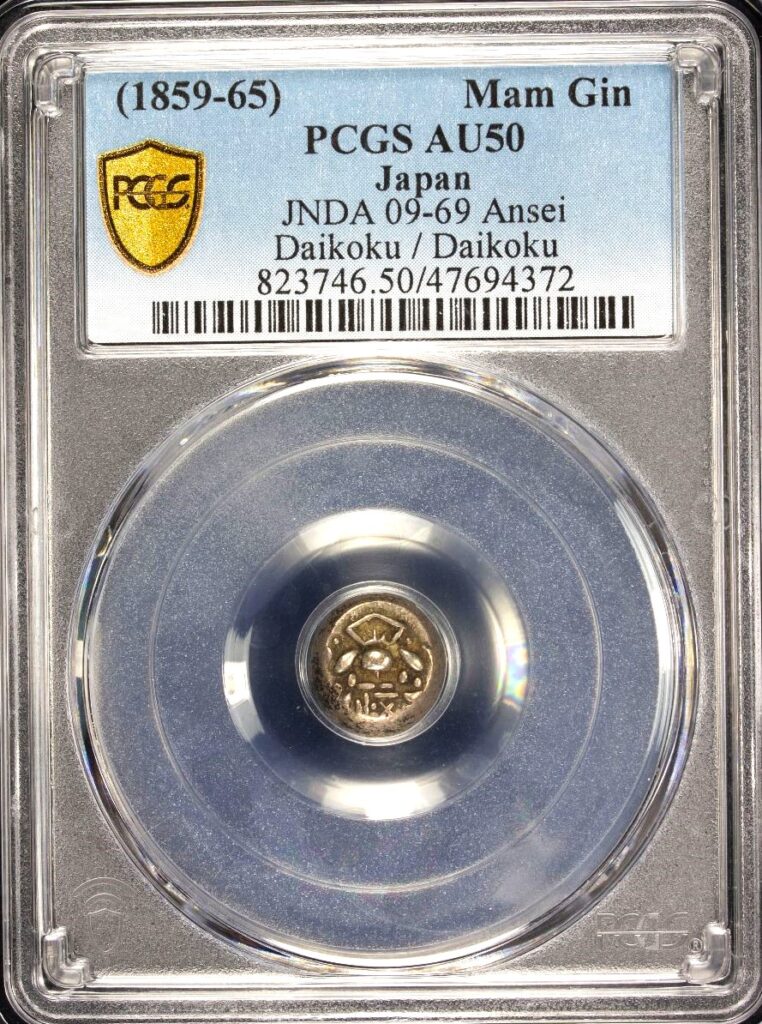 Japan (1859-65) Mameita Gin