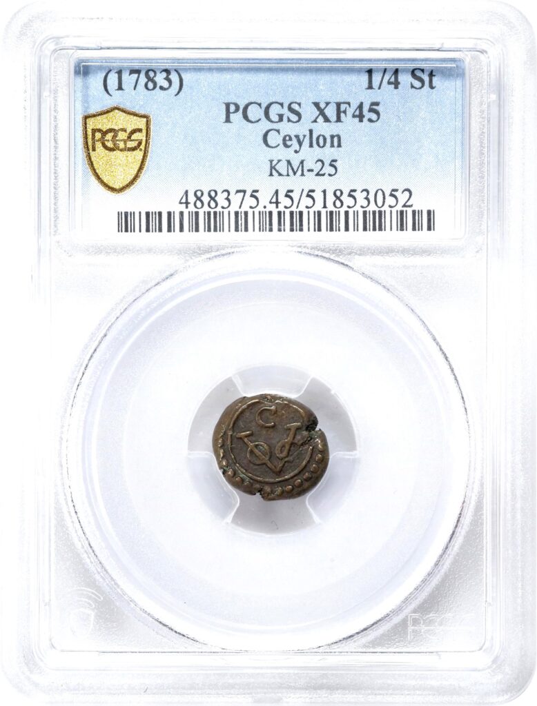 Ceylon Dutch East India Company 1/4 Stuiver (1783)