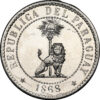 Paraguay 1868 German Silver Proof Pattern 2 Centimos