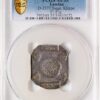 Landau Siege Klippe 2 Florin 8 Kreuzer 1713-1 German States Landau Free City Siege Klippe 2 Florin 8 Kreuzer 1713