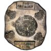 Landau Siege Klippe 2 Florin 8 Kreuzer 1713-3 German States Landau Siege Klippe 2 Florin 8 Kreuzer 1713
