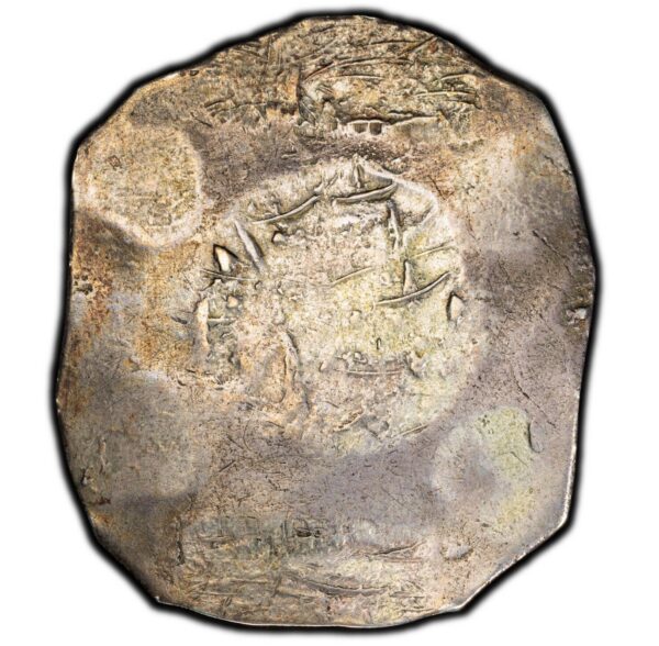 Landau Siege Klippe 2 Florin 8 Kreuzer 1713-4 German States Landau Siege Klippe 2 Florin 8 Kreuzer 1713