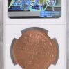 NGC2880788-005_REV EGYPT , MARTYRS 50 & 100 Pounds 2018 Both Off-Metal Strikes in Copper