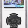 Paraguay 1868 German Silver Proof Pattern 2 Centimos