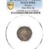 France Silver 2 Decimes Essai-1 France Silver 2 Decimes Essai AN 8-A, 1799/1800