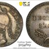 France Silver 2 Decimes Essai-5 France Consulate Silver 2 Decimes Essai (Pattern) Year 8-A (1799/1800)