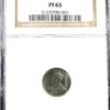 British India 1914 (C) 2 Annas Proof