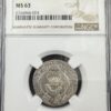 India Awadh Rupee Lucknow