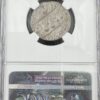 India Awadh Rupee, AH 1258 Year 1, Lucknow Mint Amjad Ali Shah