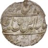 India Awadh Rupee, AH 1258 Year 1, Lucknow Mint Amjad Ali Shah