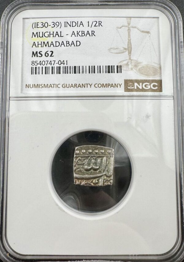 India Mughal Akbar Half Rupee