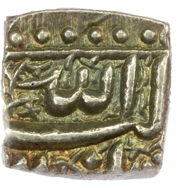 India Mughal Akbar Ahmadabad Mint 1556-1605 Square Half Rupee
