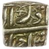 India Mughal Akbar Ahmadabad Mint 1556-1605 Square Half Rupee