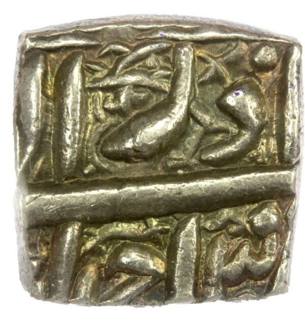 India Mughal Akbar Ahmadabad Mint 1556-1605 Square Half Rupee