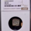 India Mughal Akbar Half Rupee