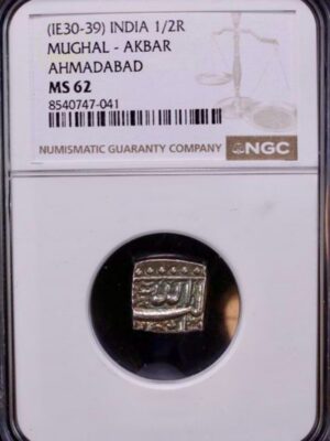 India Mughal Akbar Half Rupee