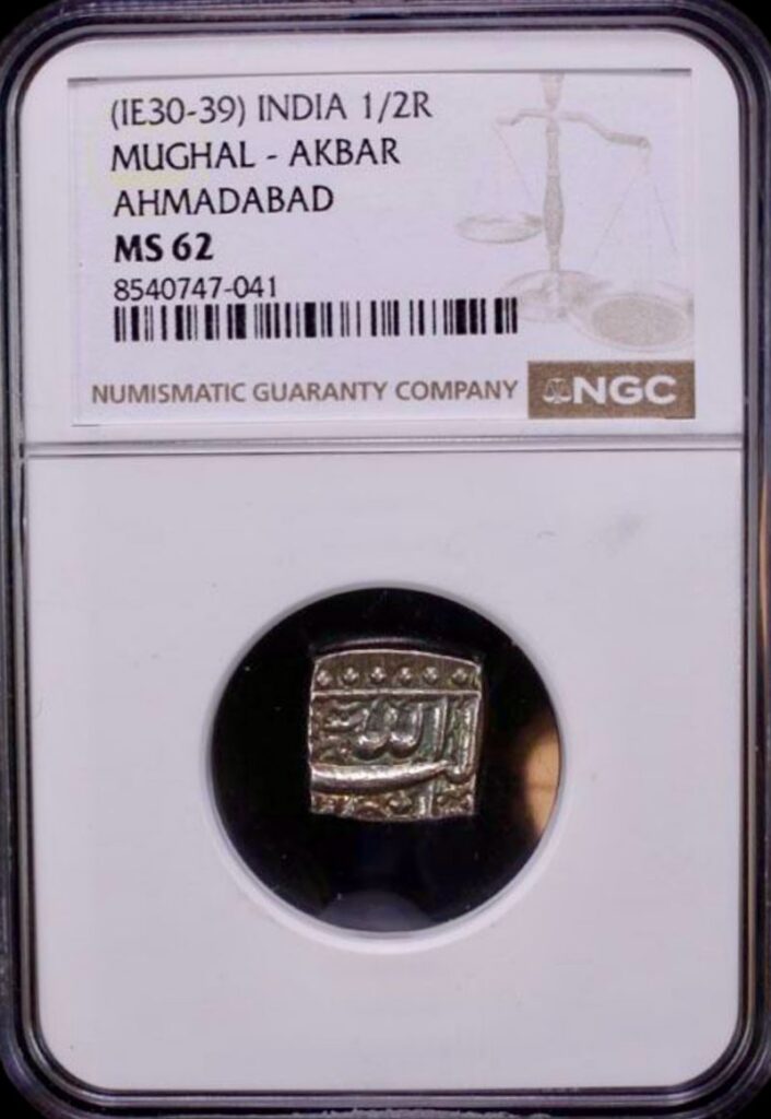 India Mughal Akbar Half Rupee