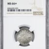 Mexico 1860 Zs VL Real-1 Mexico 1860 Zs VL Real