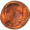 SBA-Cent Double Denom-5 1979-S width=