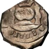 Guatemala 1738 G J 8 Reales Cob