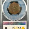 Tibet, China BE 15-54 (1920) 7.5 Copper Skar Y-20