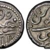 India Bombay AH1214 (17)99 Fifth Rupee-3 India Bombay Presidency (17)99 1/5 Rupee PCGS MS62 (TopPop)
